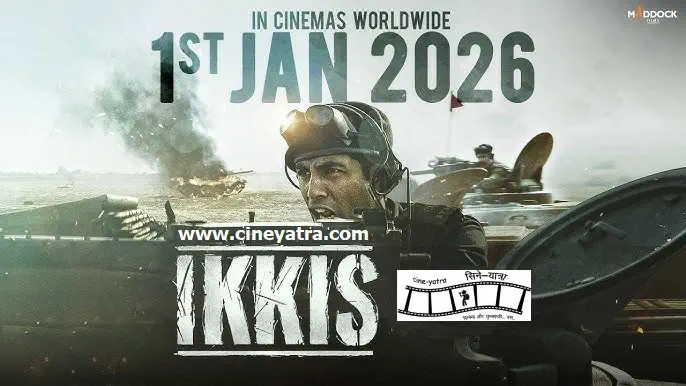 Image of scene from the film Ikkis