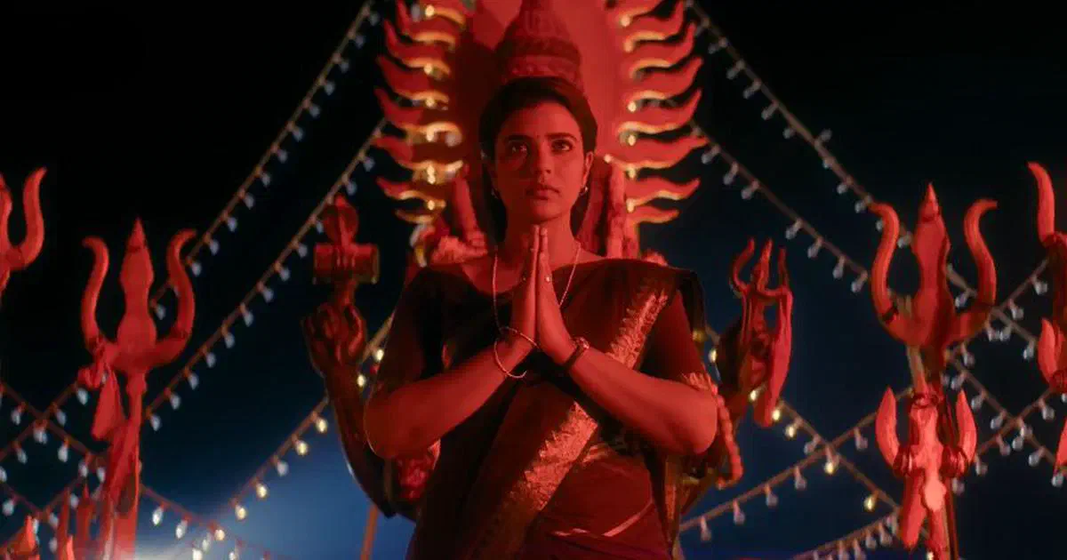Image of scene from the film Isakapatnam