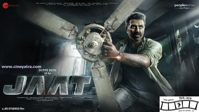 Image of scene from the film Jaat