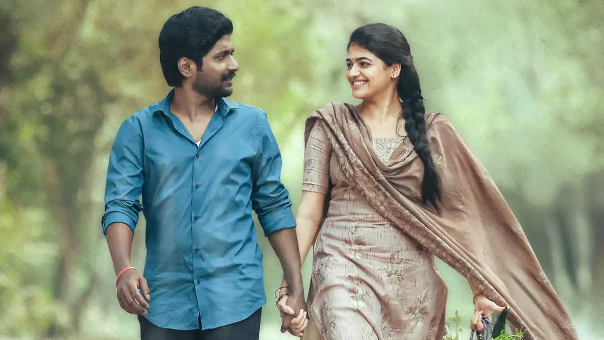 Image of scene from the film Janaka Aithe Ganaka