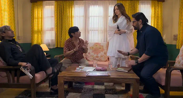 Image of scene from the film Jeevan Bheema Yojana