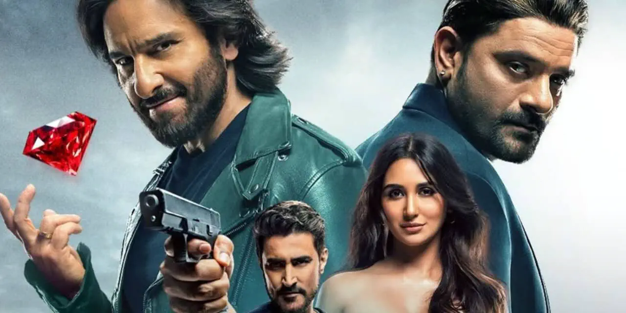 Image of scene from the film Jewel Thief - The Heist Begins