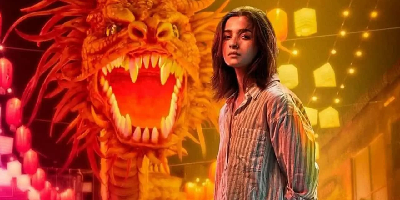 Image of scene from the film Jigra