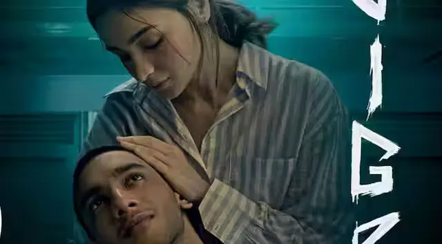 Image of scene from the film Jigra