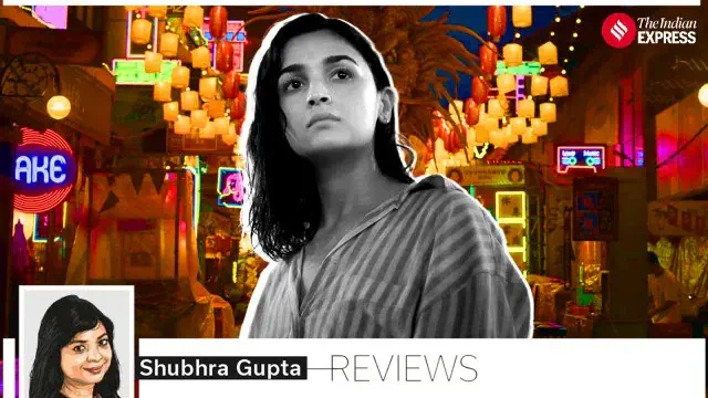 Image of scene from the film Jigra