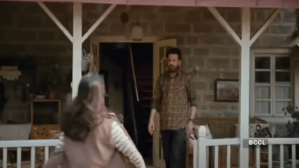 Image of scene from the film Jugnuma