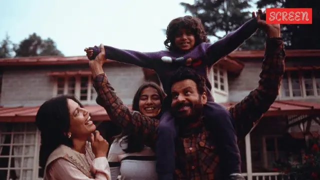 Image of scene from the film Jugnuma