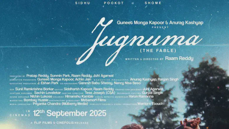 Image of scene from the film Jugnuma (The Fable)