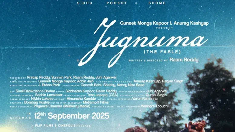 Image of scene from the film Jugnuma