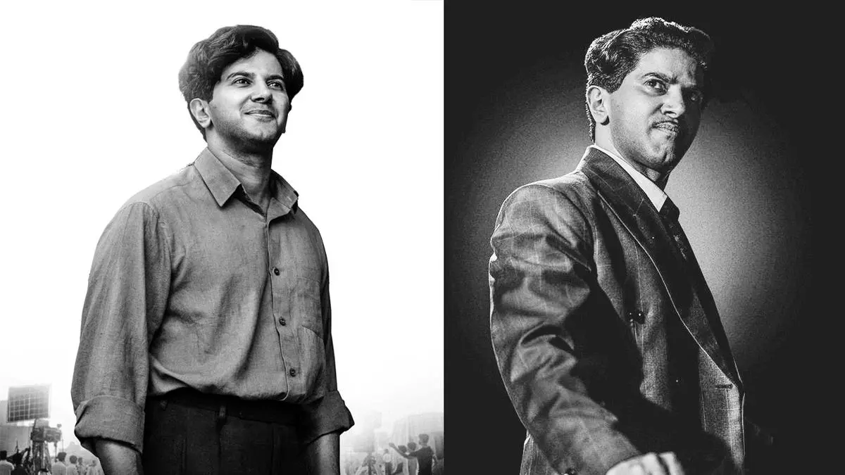 Image of scene from the film Kaantha