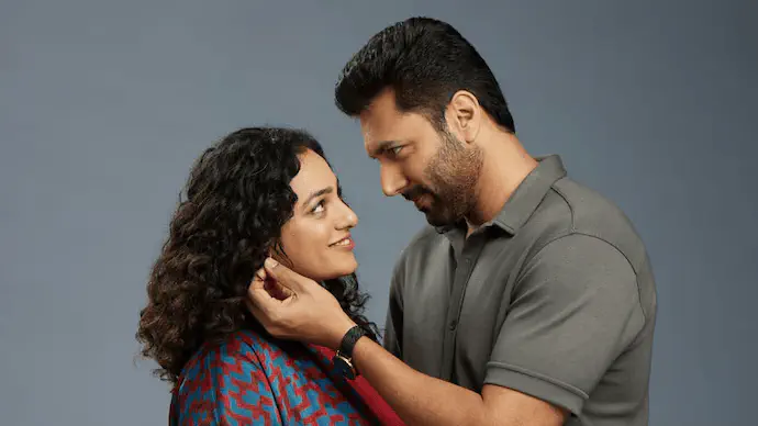 Image of scene from the film Kadhalikka Neramillai
