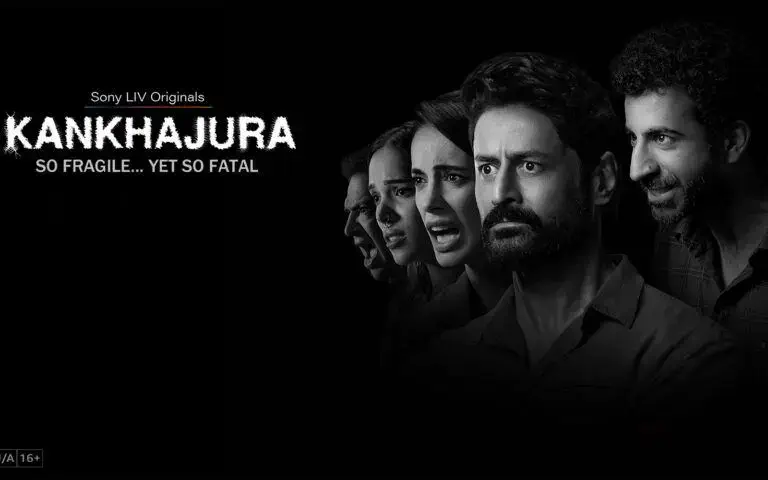 Image of scene from the film Kankhajura