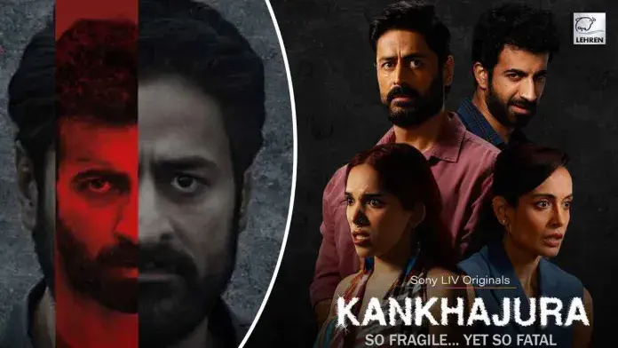 Image of scene from the film Kankhajura