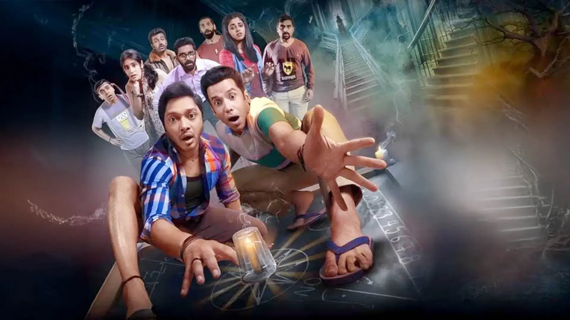 Image of scene from the film Kapkapiii