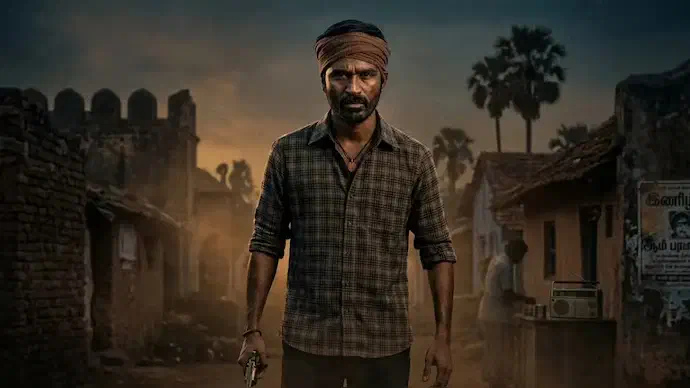 Image of scene from the film Kara
