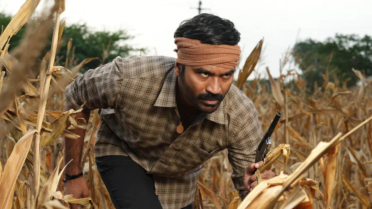 Image of scene from the film Kara