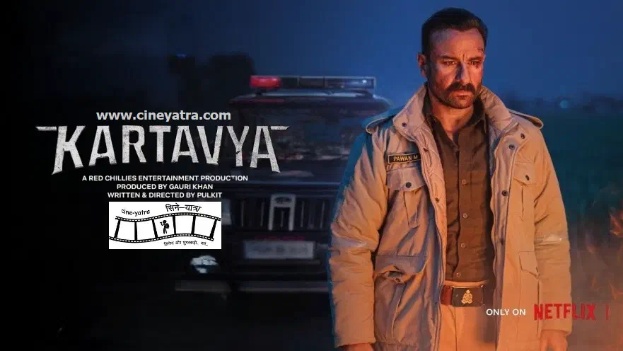 Image of scene from the film Kartavya