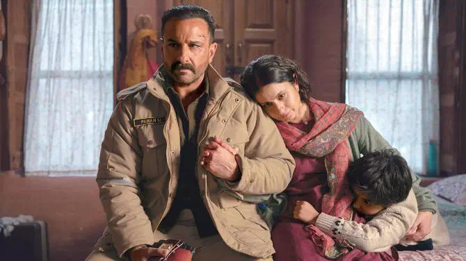 Image of scene from the film Kartavya