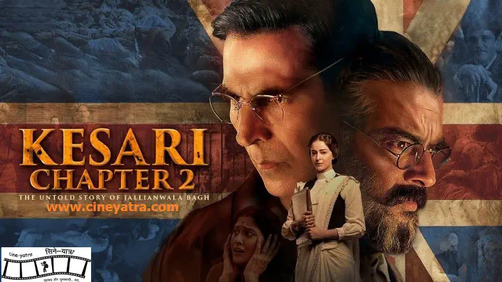Image of scene from the film Kesari: Chapter 2