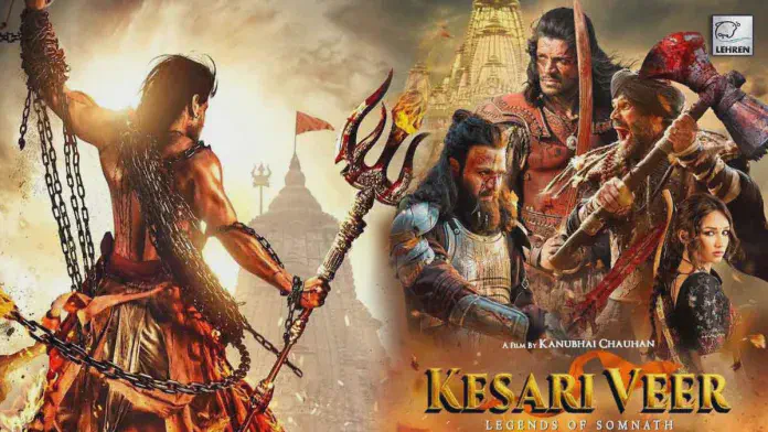 Image of scene from the film Kesari Veer