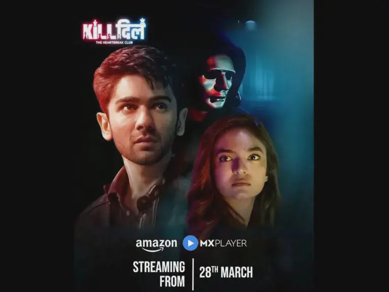 Image of scene from the film Kill Dill