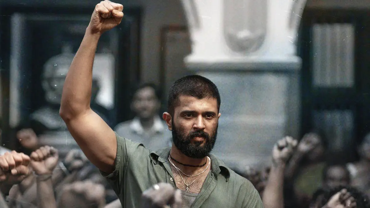 Image of scene from the film Kingdom