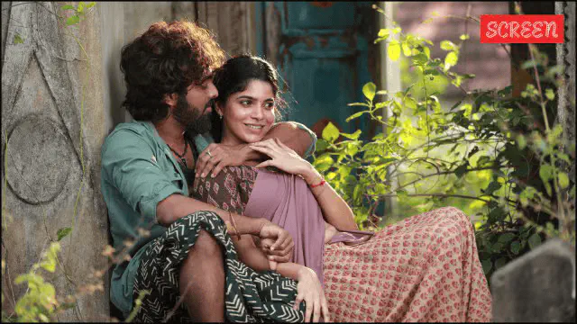 Image of scene from the film Kingston