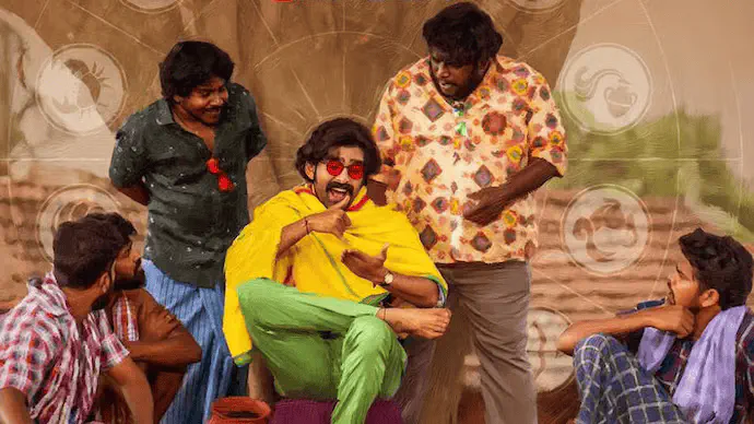 Image of scene from the film Kothapallilo Okappudu