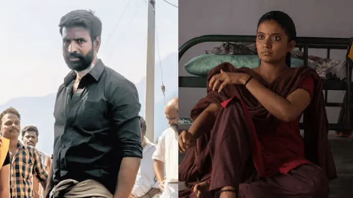 Image of scene from the film Kottukkaali