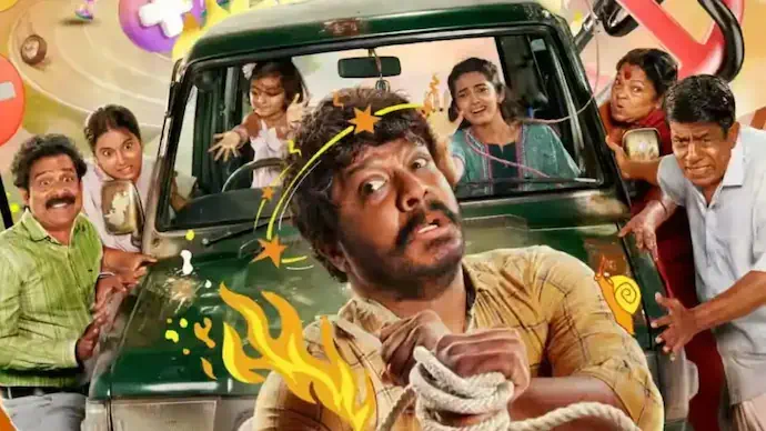 Image of scene from the film Kudumbasthan