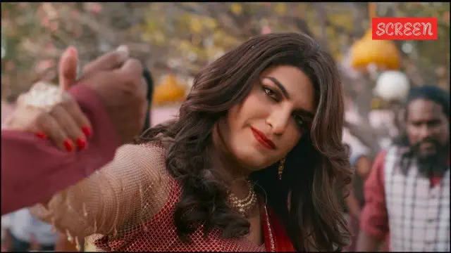 Image of scene from the film Laila