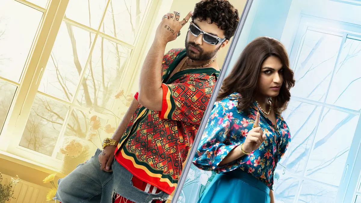 Image of scene from the film Laila