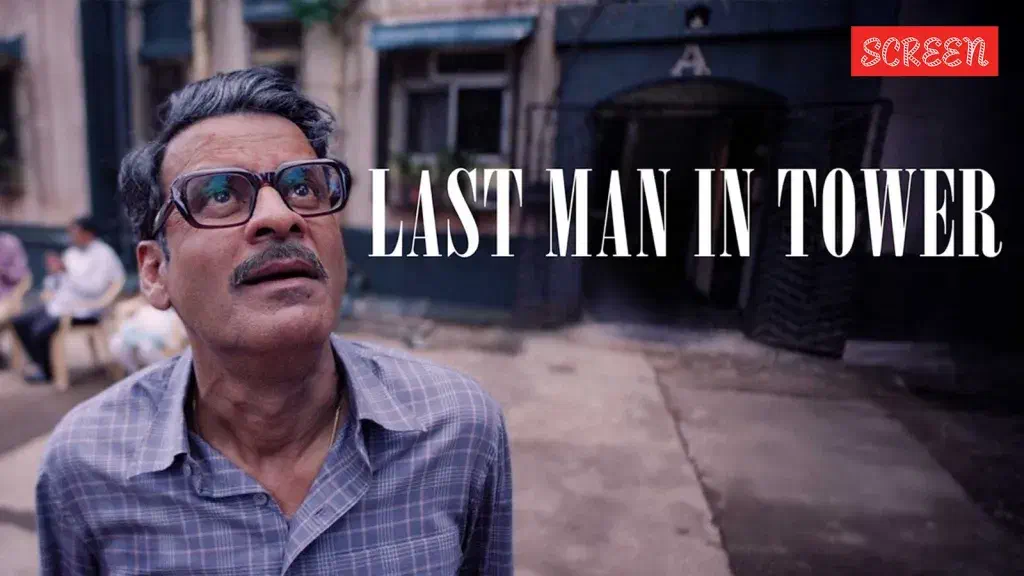 Image of scene from the film Last Man in Tower