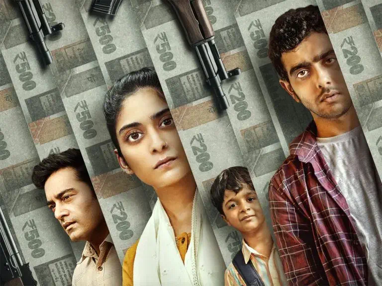 Image of scene from the film Loot Kaand