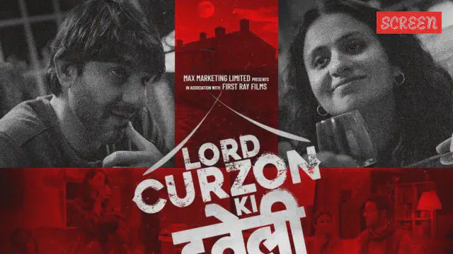 Image of scene from the film Lord Curzon Ki Haveli