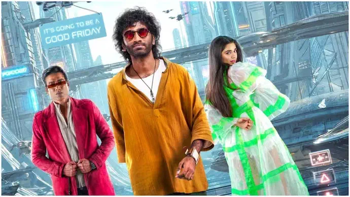 Image of scene from the film Love Insurance Kompany