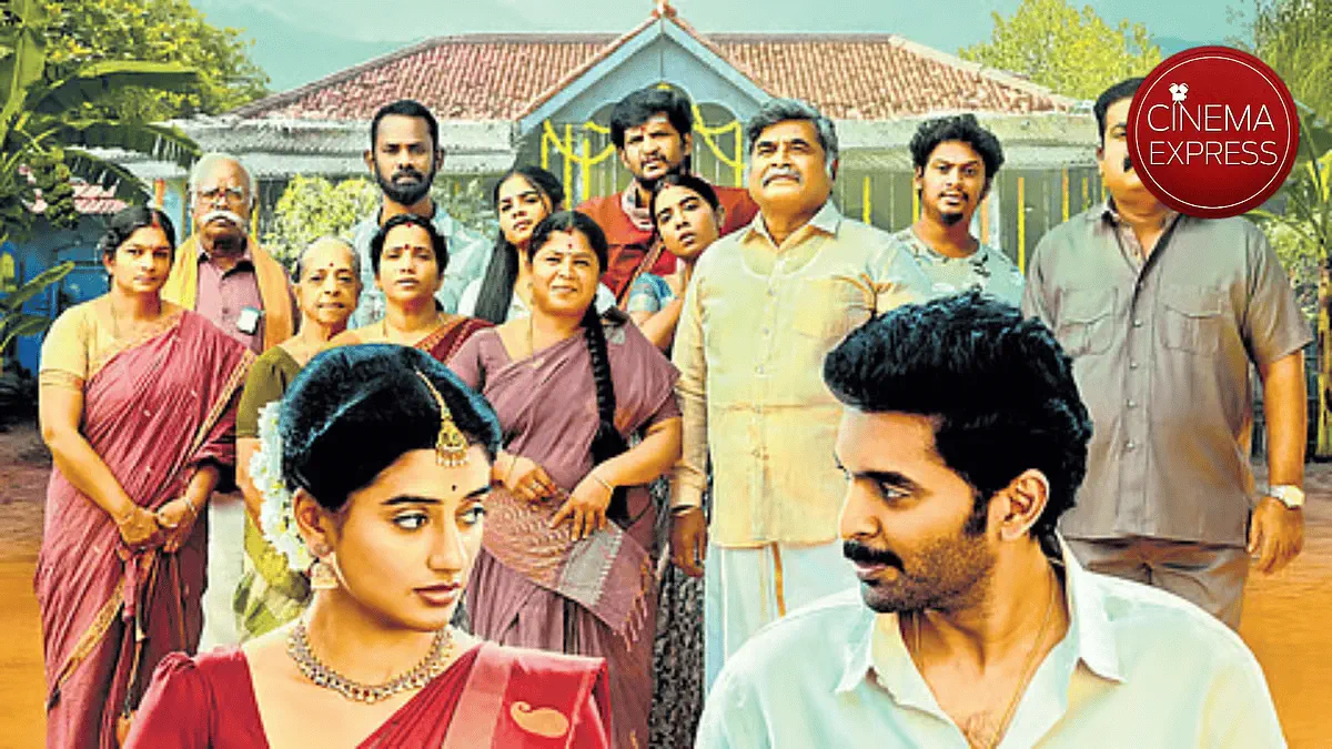 Image of scene from the film Love Marriage