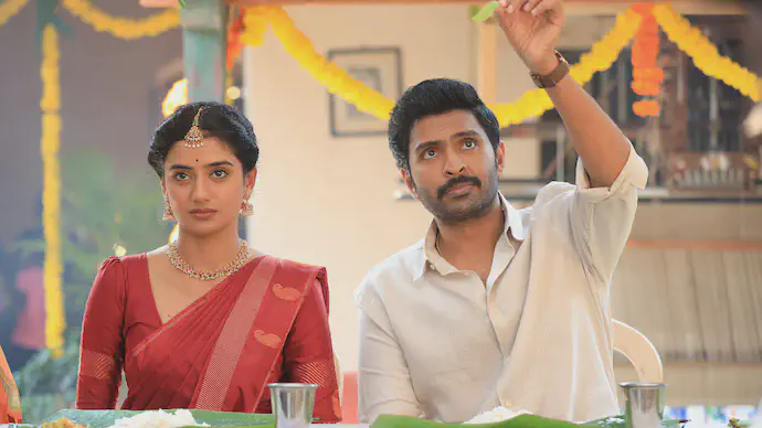 Image of scene from the film Love Marriage
