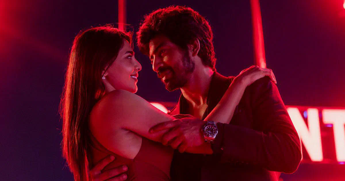Image of scene from the film #Love