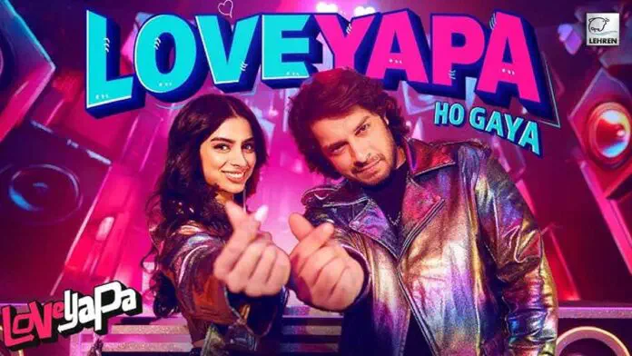 Image of scene from the film Loveyapa