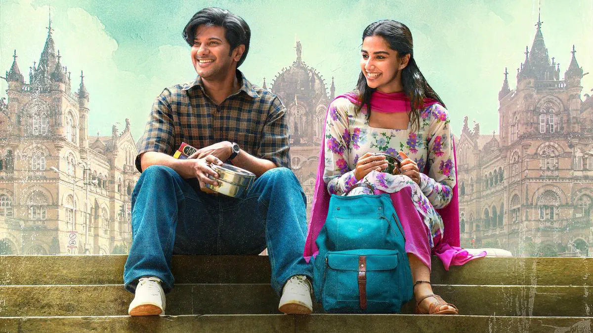 Image of scene from the film Lucky Baskhar