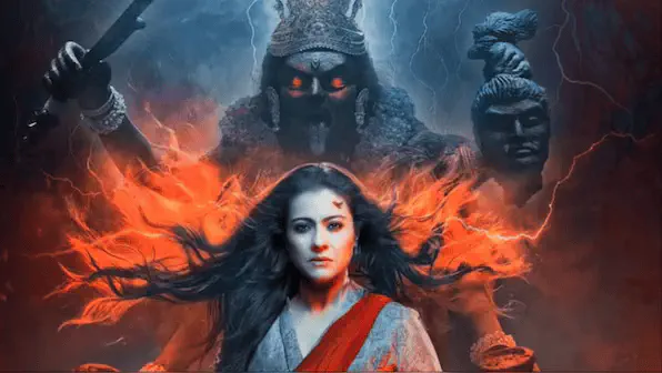 Image of scene from the film Maa