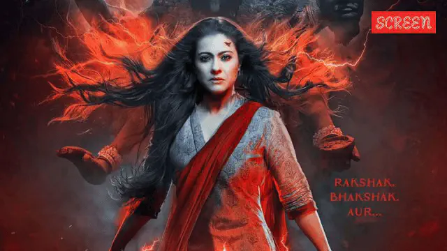 Image of scene from the film Maa