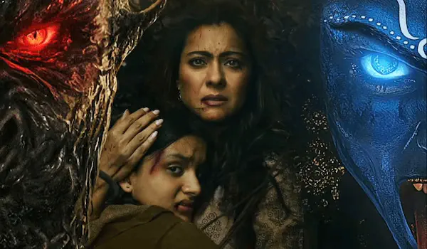 Image of scene from the film Maa