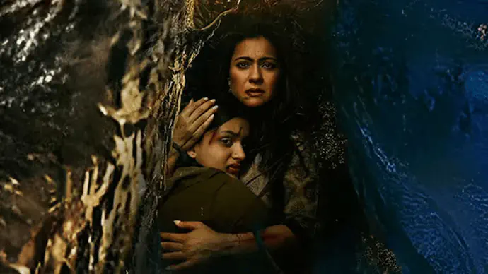 Image of scene from the film Maa