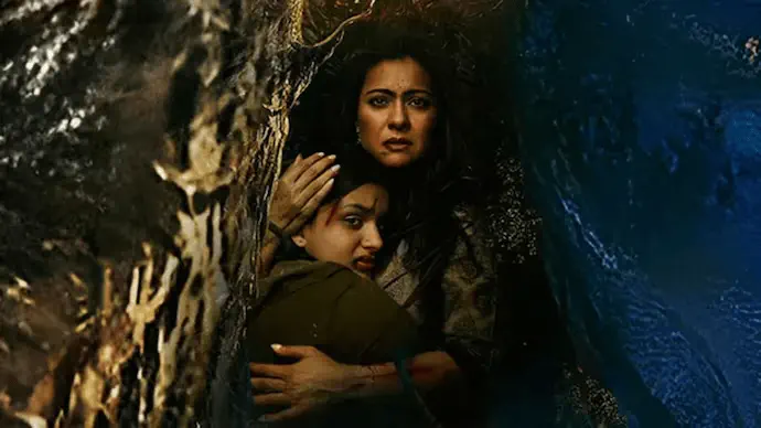 Image of scene from the film Maa