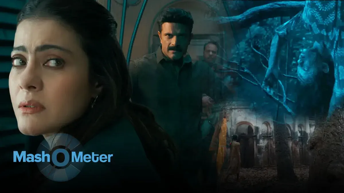 Image of scene from the film Maa