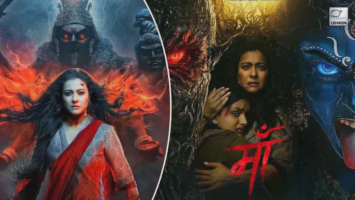Image of scene from the film Maa