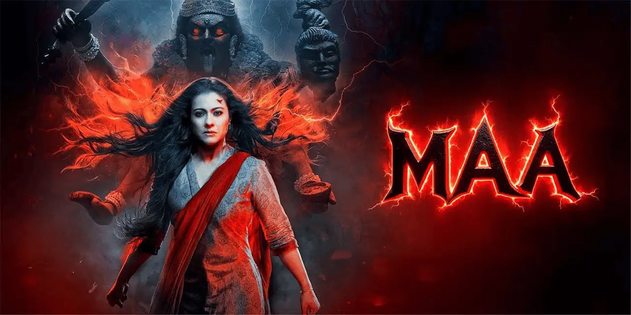 Image of scene from the film Maa