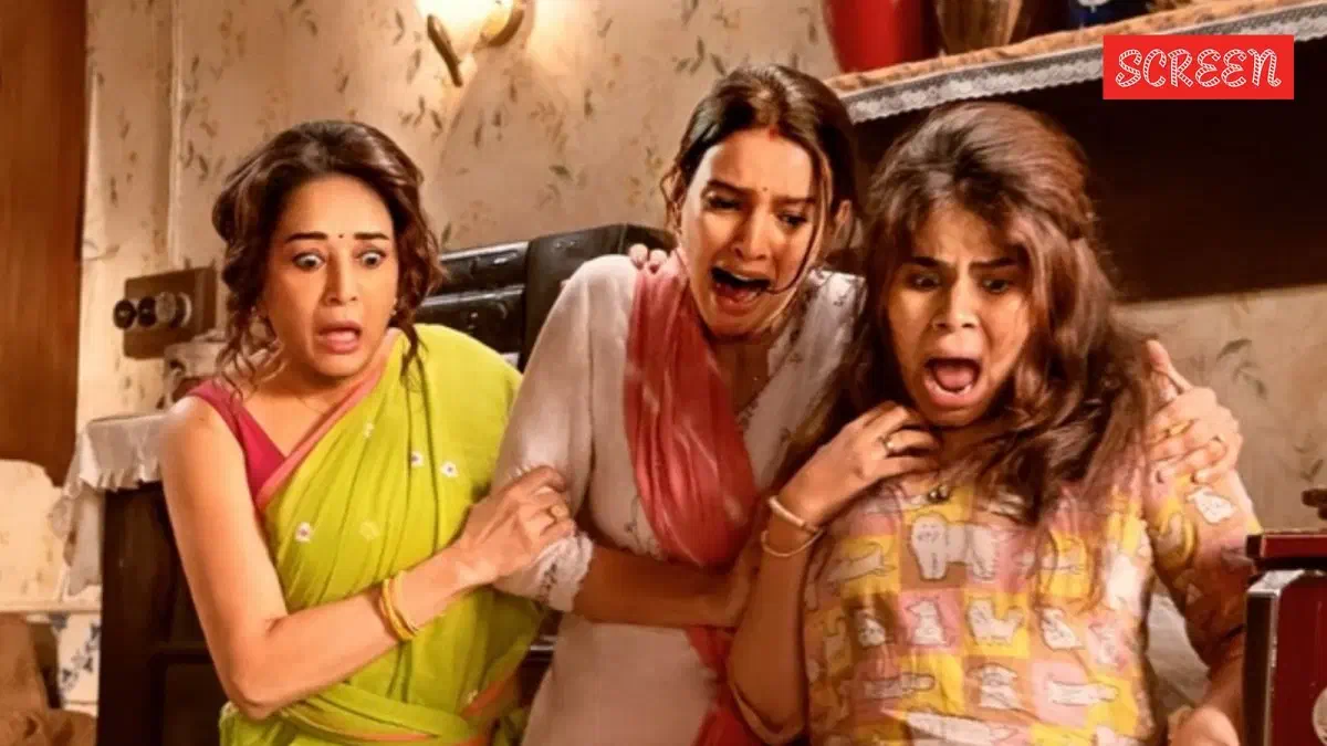 Image of scene from the film Maa Behen
